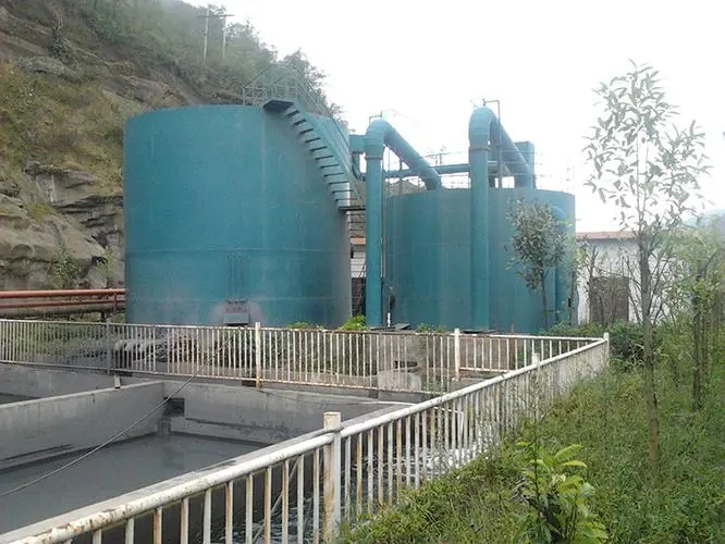 煤矿废水处理设备 